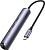 USB-хаб Ugreen CM418 10919 