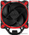Кулер для процессора Arctic Freezer 34 eSports DUO ACFRE00060A 