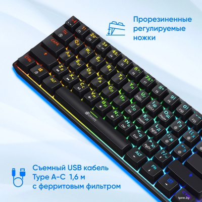 Клавиатура Oklick K713X 