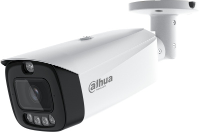 IP-камера Dahua DH-IPC-HFW3849T1P-AS-PV-0280B-PRO 