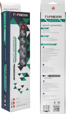 Сетевой фильтр Гарнизон EHLB-3 