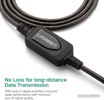 Ugreen US121 10323 USB Type-A - USB Type-A (15 м, черный) 