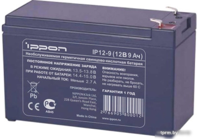 Аккумулятор для ИБП IPPON IP12-9 (12В/8.5 А·ч) 