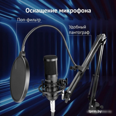 Проводной микрофон Oklick SM-600G 