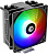 Кулер для процессора ID-Cooling SE-214-XT ARGB Black 
