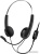 Офисная гарнитура Genius HS-220U Офисная гарнитура Genius HS-220U