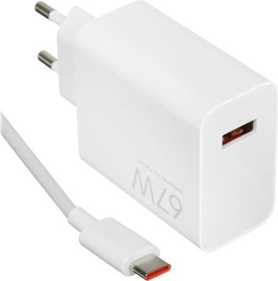 Xiaomi 67W HyperCharge Combo MDY-12-EH (международная версия) 