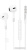 Наушники Hoco M109 Наушники Hoco M109