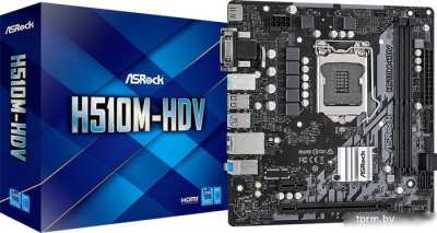 Материнская плата ASRock H510M-HDV 