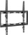 Кронштейн Arm Media Steel-3 