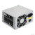 Блок питания ExeGate CP650 EX292145RUS 