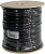 Кабель 5bites FS5505-305CPE-M 