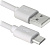 Кабель Defender USB08-10BH (белый) [87468] 