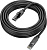 Кабель Borofone BUS01 RJ45 - RJ45 (5 м, черный) 