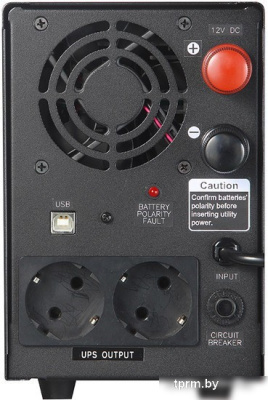 Источник бесперебойного питания Powercom Infinity INF-500 
