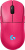 Logitech G Pro 2 Lightspeed (розовый) Logitech G Pro 2 Lightspeed (розовый)