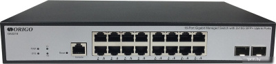 Управляемый коммутатор 3-го уровня Origo OS3218/A1A 