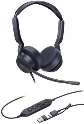 Офисная гарнитура Yealink UH42 SE Dual UC USB-C/A 