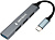 USB-хаб Gembird UHB-C202 