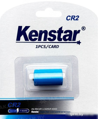 Батарейка Kenstar CR2 BL-1 