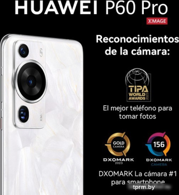 Смартфон Huawei P60 LNA-LX9 8GB/256GB (черный) 