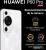 Смартфон Huawei P60 LNA-LX9 8GB/256GB (черный) 