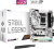 Материнская плата ASRock B650 Steel Legend WiFi 
