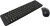 Офисный набор Logitech Wireless Combo MK220 920-003161 