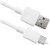 Кабель Defender USB08-01C (белый) Кабель Defender USB08-01C (белый)
