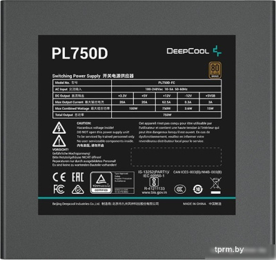 Блок питания DeepCool PL750D 