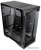 Корпус Raijintek Silenos 