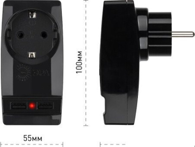 Разветвитель ЭРА SP-1e-USB-B Б0026333 