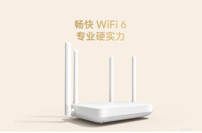 Wi-Fi роутер Xiaomi Router AX1500 (международная версия) 