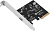Планка SilverStone G56ECU060000010 