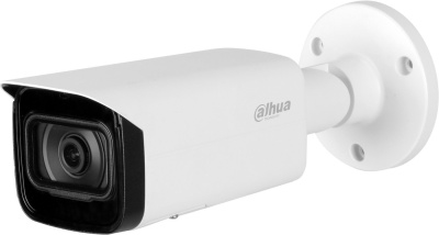 IP-камера Dahua DH-IPC-HFW5442TP-ASE-0280B-S3 