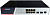 Управляемый коммутатор 2-го уровня Hikvision DS-3E2510P(B) 