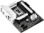 Maxsun Terminator B760M GKD5 