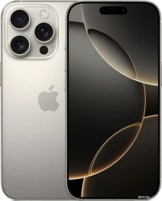 Смартфон Apple iPhone 16 Pro 256GB (природный титан) 