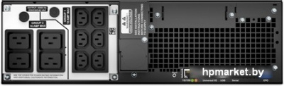 Источник бесперебойного питания APC Smart-UPS SRT 5000VA RM 230V (SRT5KRMXLI) 