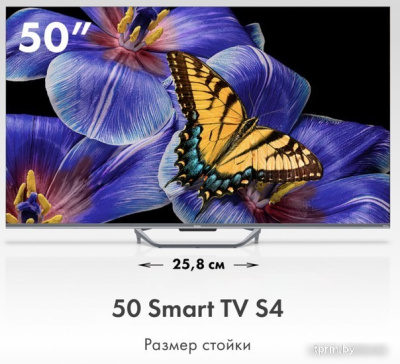 Телевизор Haier 50 Smart TV S4 
