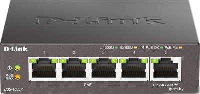 Неуправляемый коммутатор D-Link DGS-1005P/B3A 