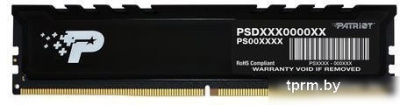 Оперативная память Patriot Signature Premium Line 16ГБ DDR5 5600 МГц PSP516G560081H1 