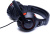Наушники Dialog HS-M285 