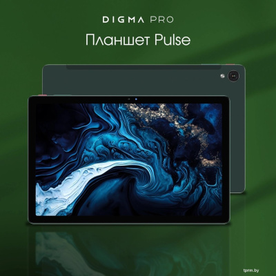 Планшет Digma Pro Pulse 4G 8GB/128GB (темно-зеленый) 