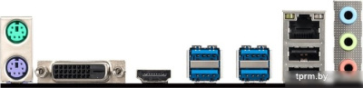 Материнская плата MSI B450M-A Pro Max 