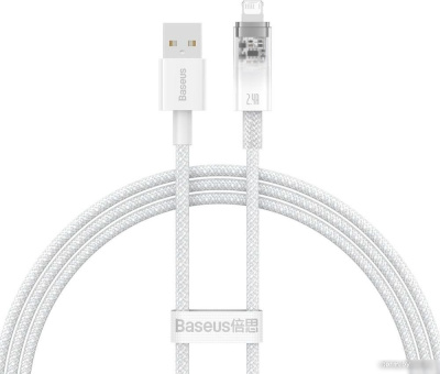 Кабель Baseus Explorer Series Fast Charging Cable with Smart Temperature Control 2.4A USB Type-A - Lightning (1 м, белый) 