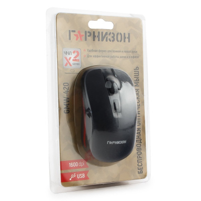 Мышь Гарнизон GMW-420 