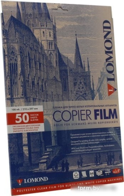 Пленка для печати Lomond A4 100 мкм 50 листов [0701415] 