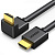 Кабель Ugreen HD103 10173 HDMI - HDMI 