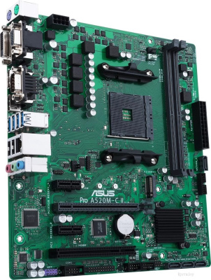 Материнская плата ASUS Pro A520M-C II/CSM 